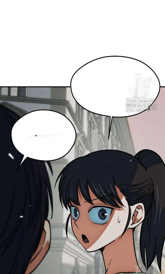 Read I’m Not a Soccer Genius PT-BR Manga Online