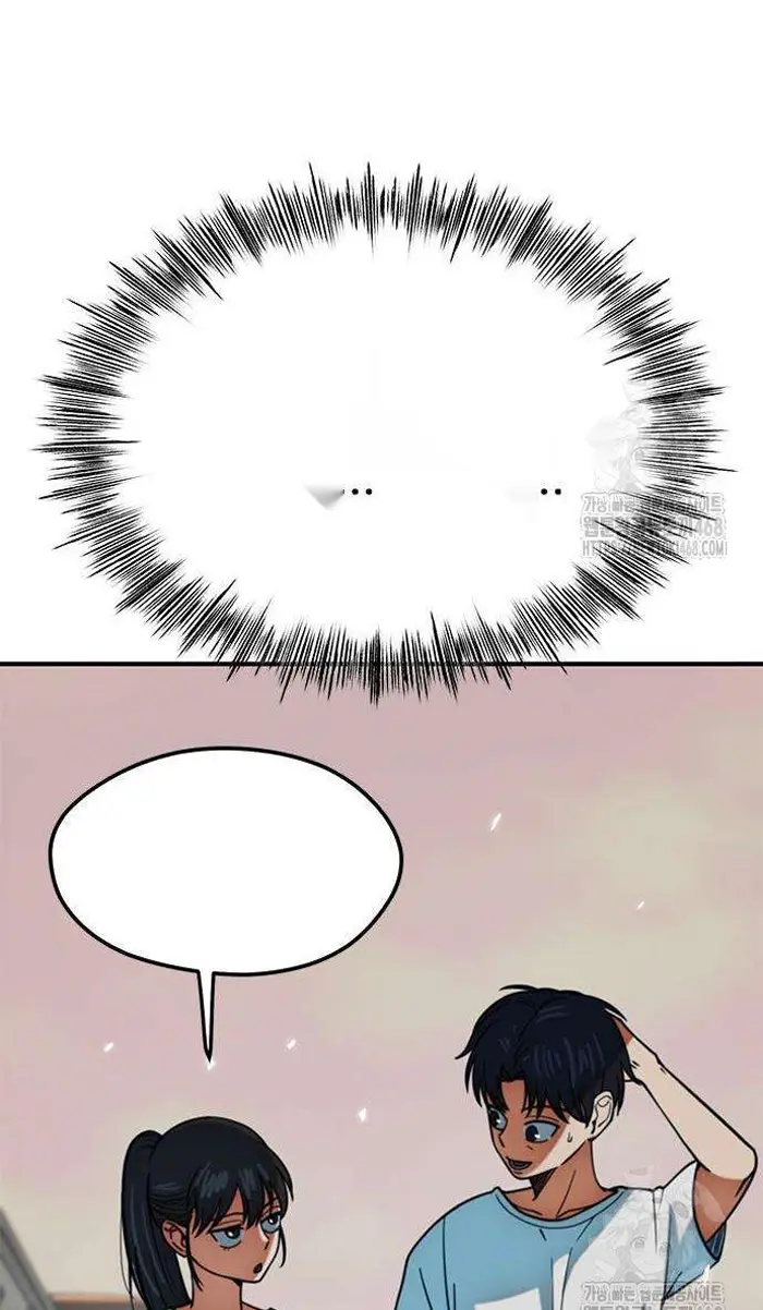 Read I’m Not a Soccer Genius PT-BR Manga Online