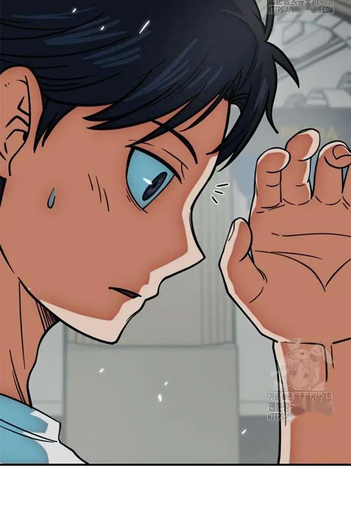 Read I’m Not a Soccer Genius PT-BR Manga Online