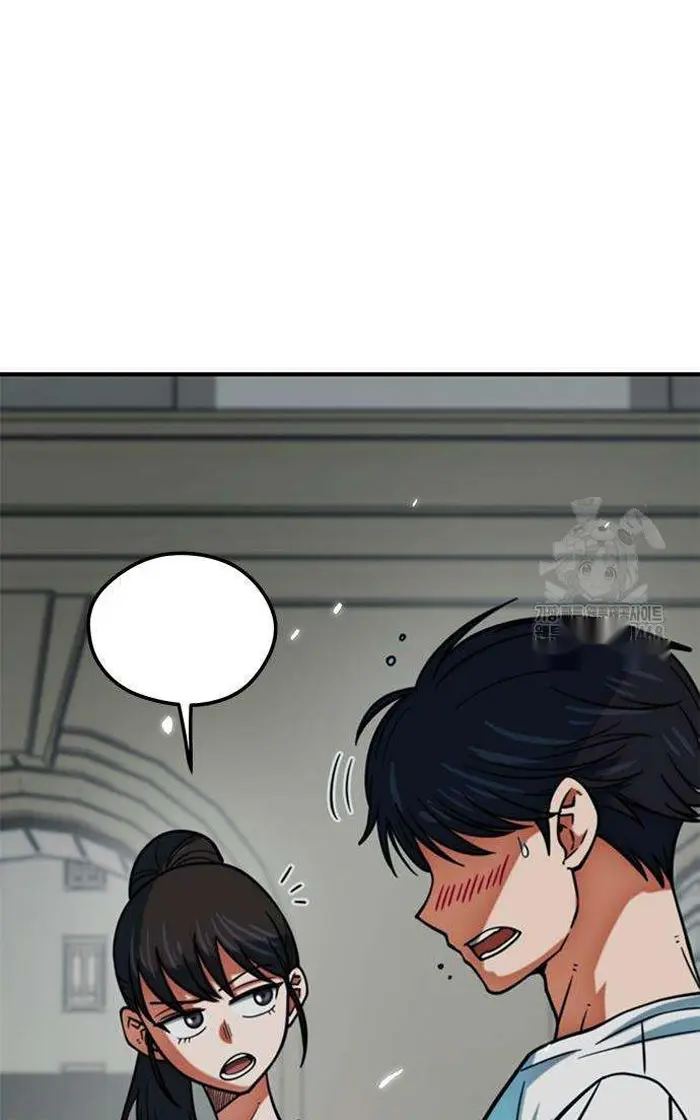 Read I’m Not a Soccer Genius PT-BR Manga Online