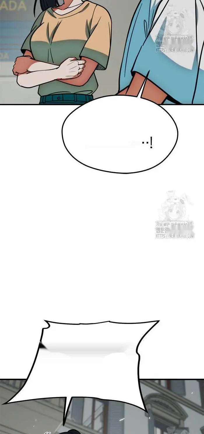Read I’m Not a Soccer Genius PT-BR Manga Online