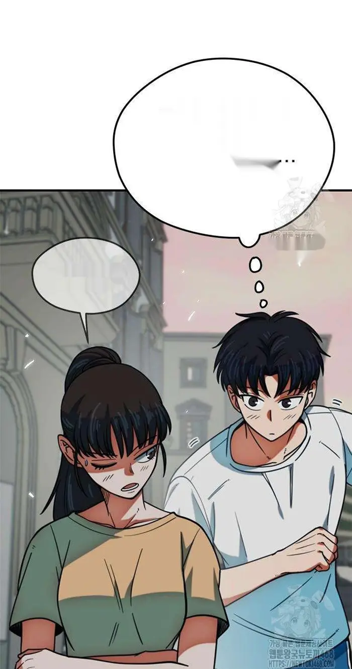 Read I’m Not a Soccer Genius PT-BR Manga Online