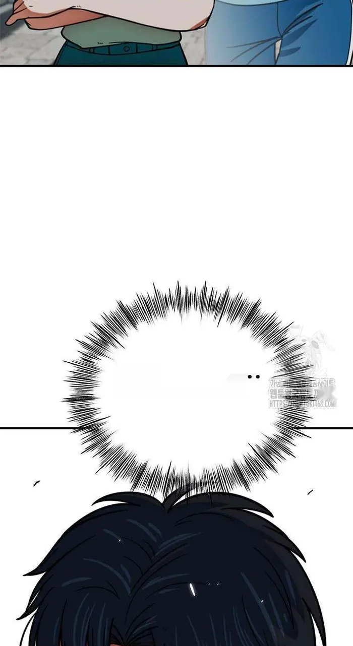 Read I’m Not a Soccer Genius PT-BR Manga Online