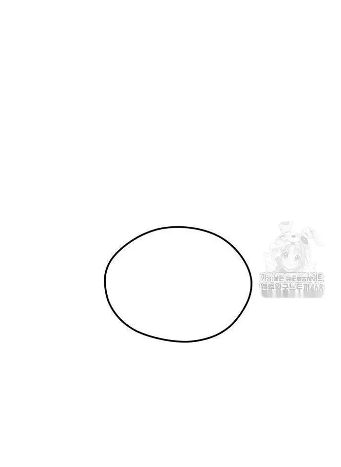 Read I’m Not a Soccer Genius PT-BR Manga Online