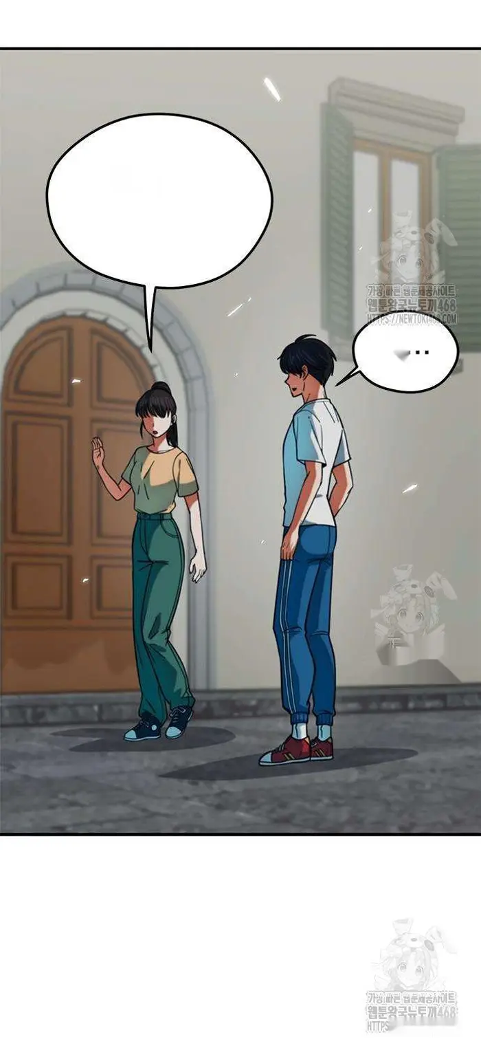 Read I’m Not a Soccer Genius PT-BR Manga Online