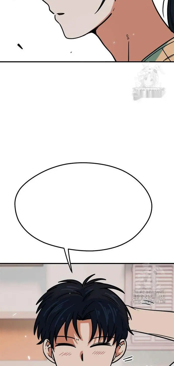 Read I’m Not a Soccer Genius PT-BR Manga Online