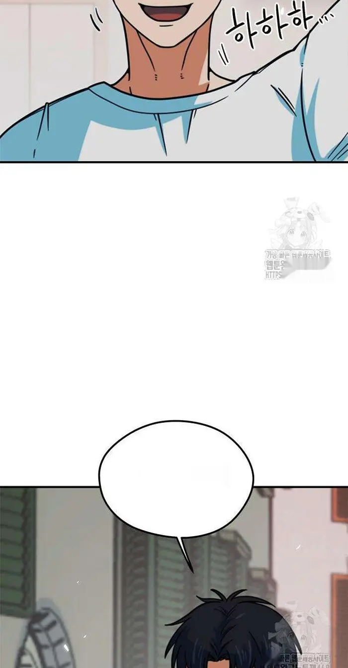 Read I’m Not a Soccer Genius PT-BR Manga Online