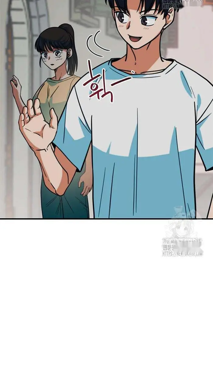Read I’m Not a Soccer Genius PT-BR Manga Online