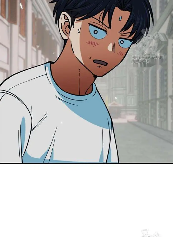 Read I’m Not a Soccer Genius PT-BR Manga Online