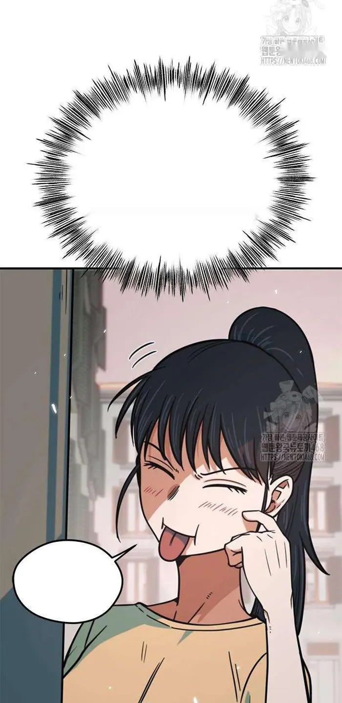 Read I’m Not a Soccer Genius PT-BR Manga Online