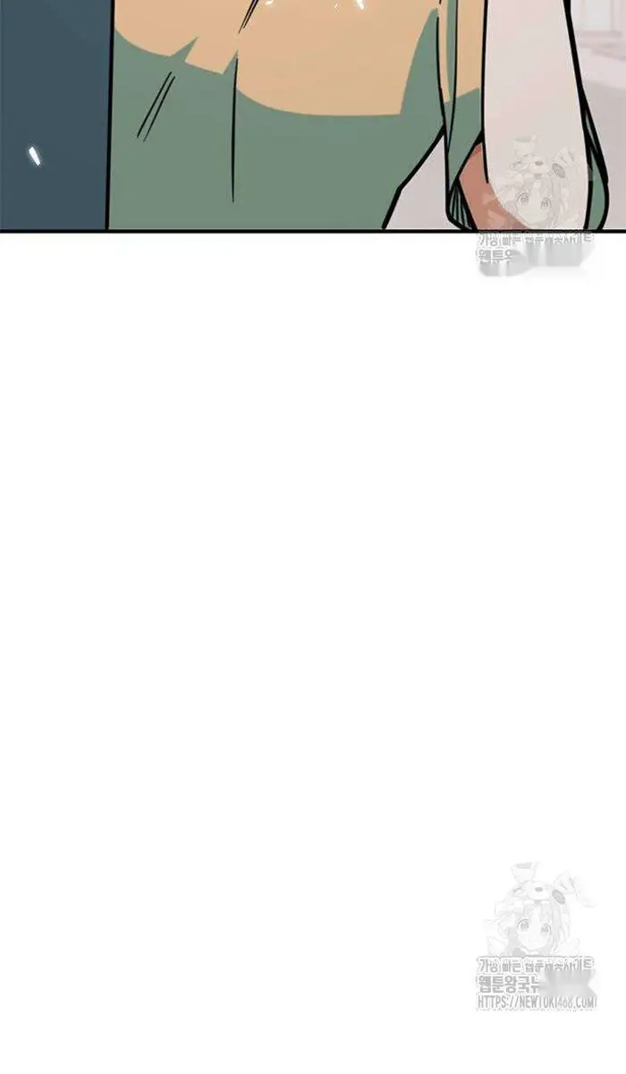 Read I’m Not a Soccer Genius PT-BR Manga Online