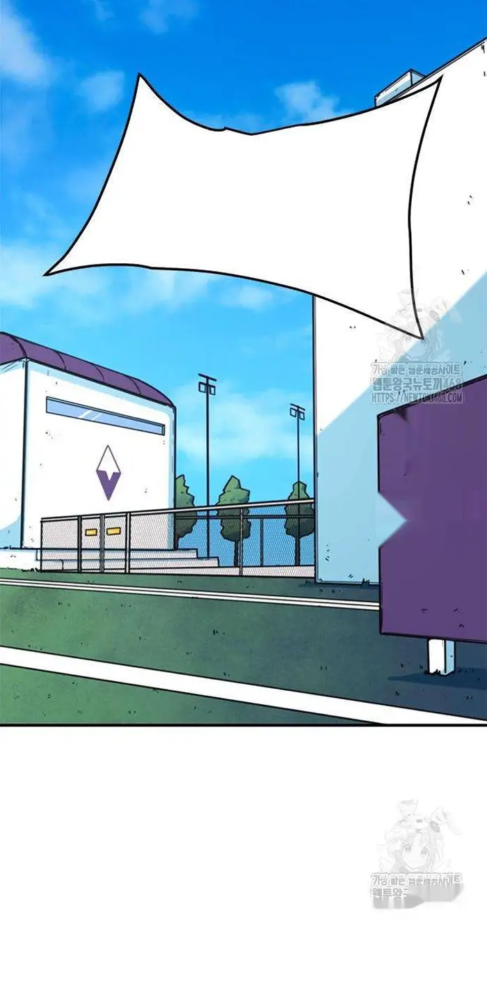Read I’m Not a Soccer Genius PT-BR Manga Online