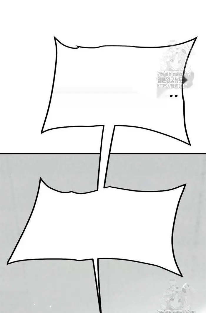 Read I’m Not a Soccer Genius PT-BR Manga Online