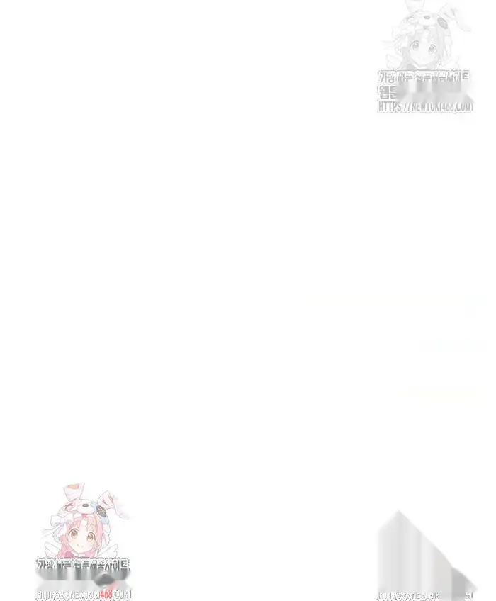 Read I’m Not a Soccer Genius PT-BR Manga Online