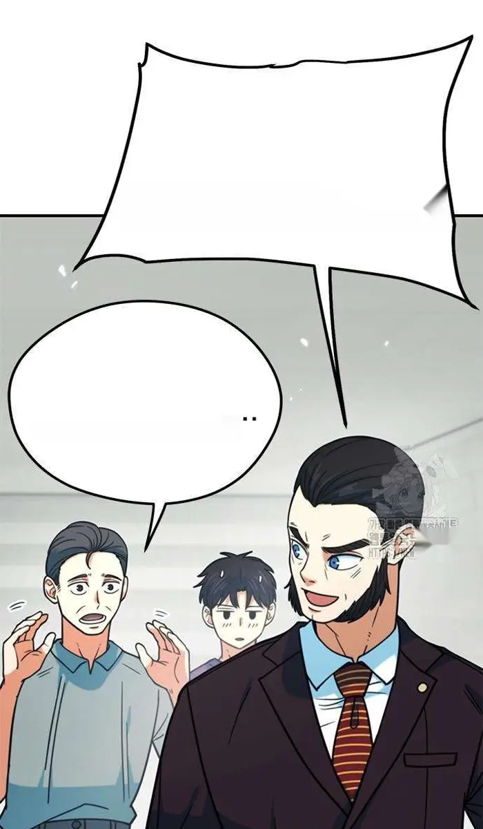Read I’m Not a Soccer Genius PT-BR Manga Online