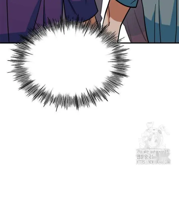 Read I’m Not a Soccer Genius PT-BR Manga Online