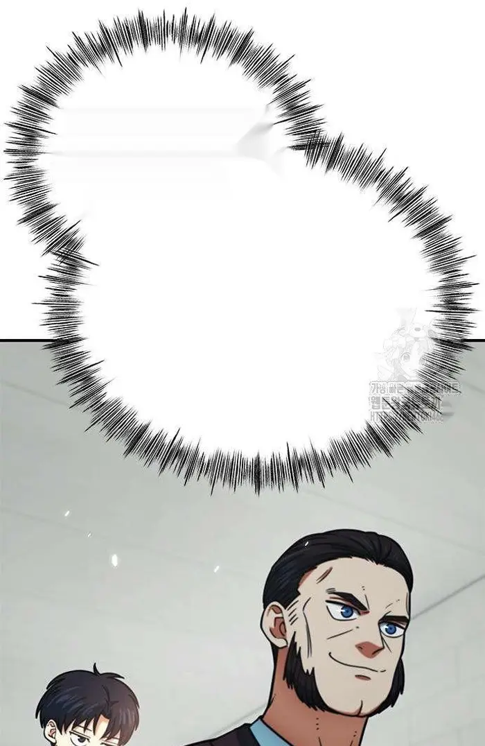 Read I’m Not a Soccer Genius PT-BR Manga Online