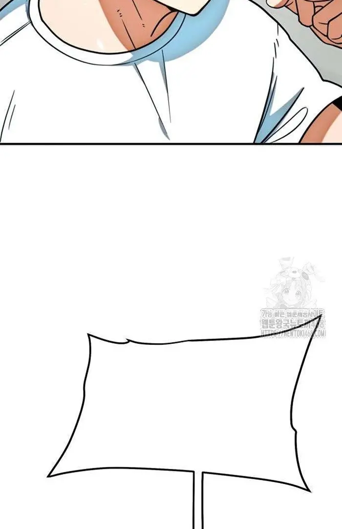 Read I’m Not a Soccer Genius PT-BR Manga Online
