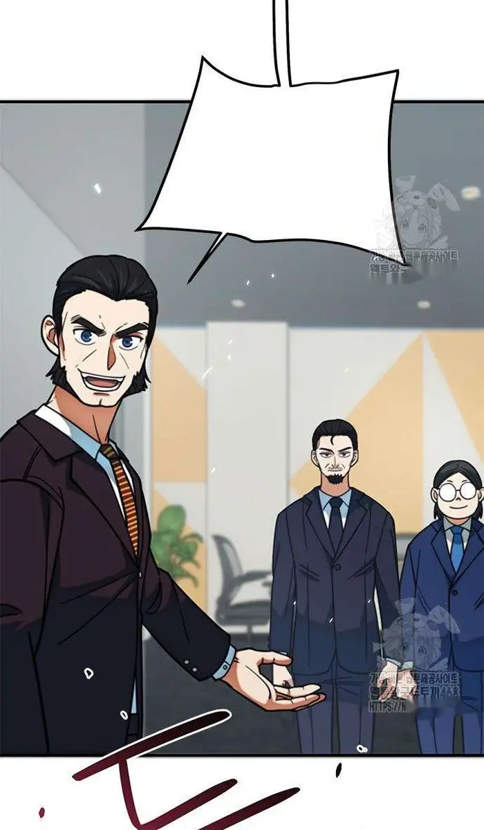 Read I’m Not a Soccer Genius PT-BR Manga Online