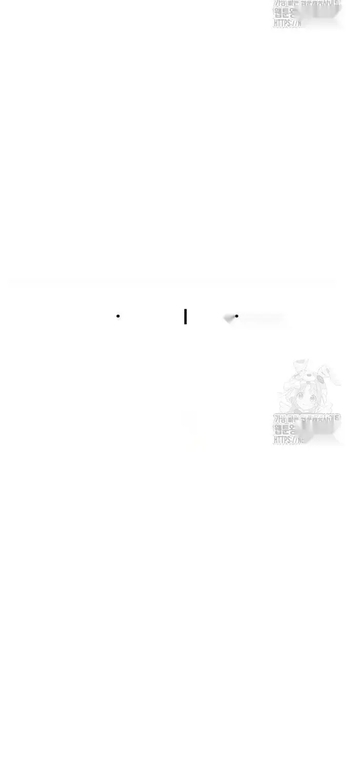 Read I’m Not a Soccer Genius PT-BR Manga Online