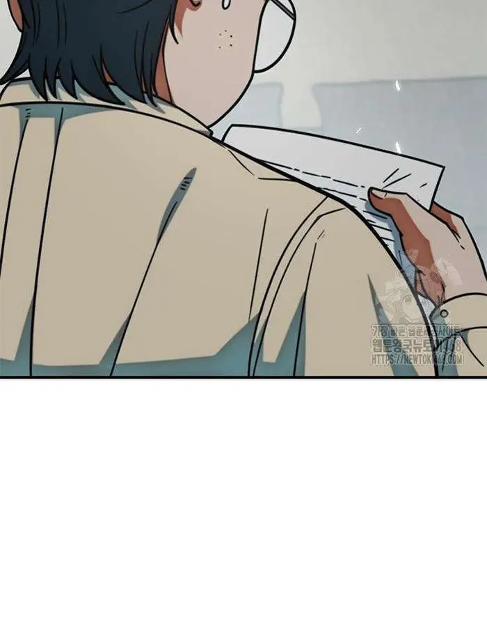 Read I’m Not a Soccer Genius PT-BR Manga Online