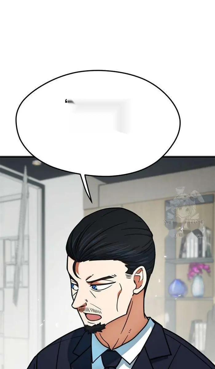Read I’m Not a Soccer Genius PT-BR Manga Online
