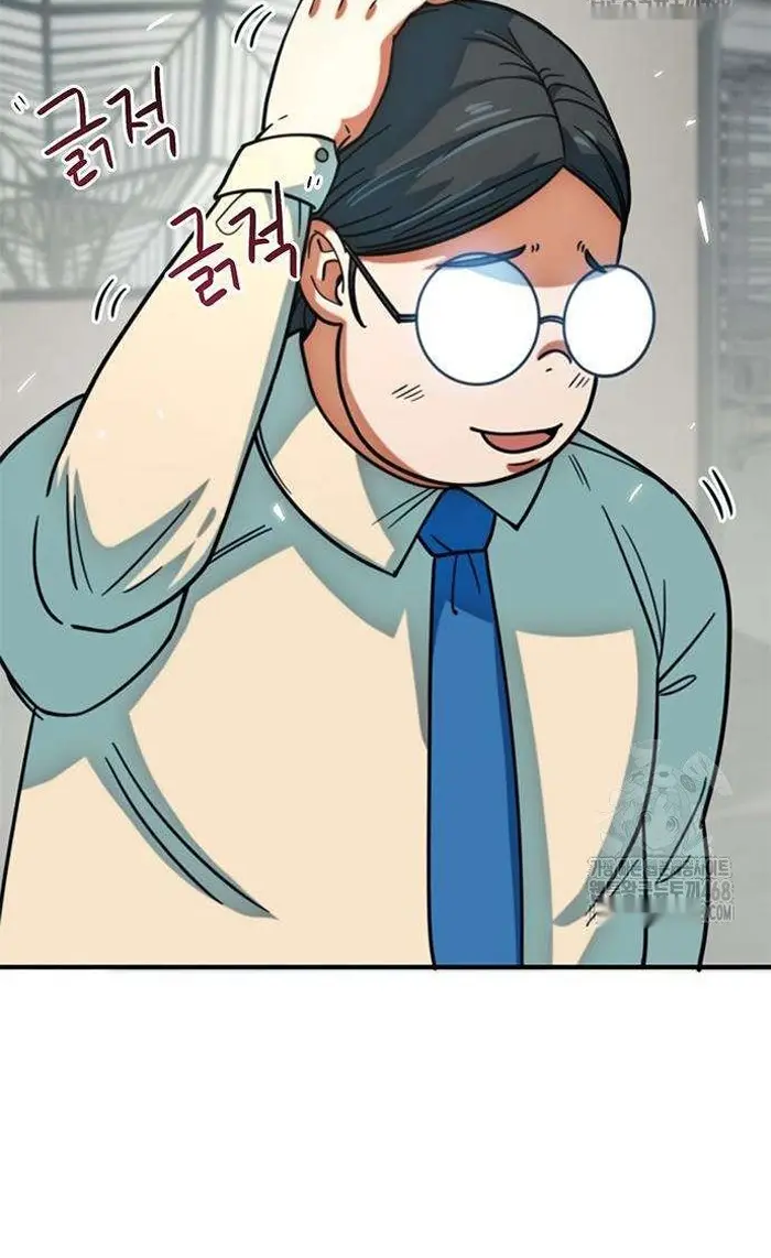 Read I’m Not a Soccer Genius PT-BR Manga Online