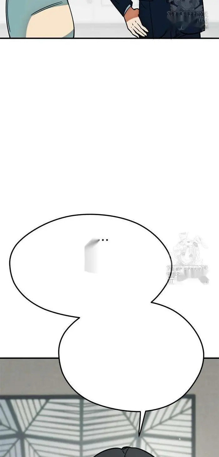 Read I’m Not a Soccer Genius PT-BR Manga Online