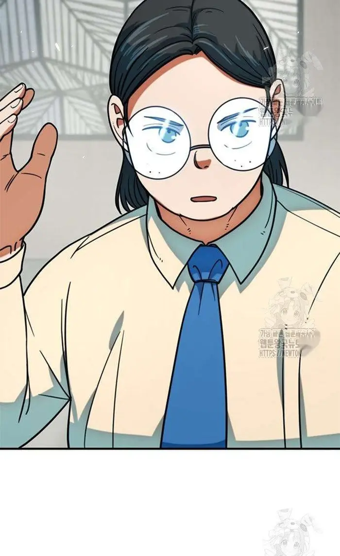 Read I’m Not a Soccer Genius PT-BR Manga Online