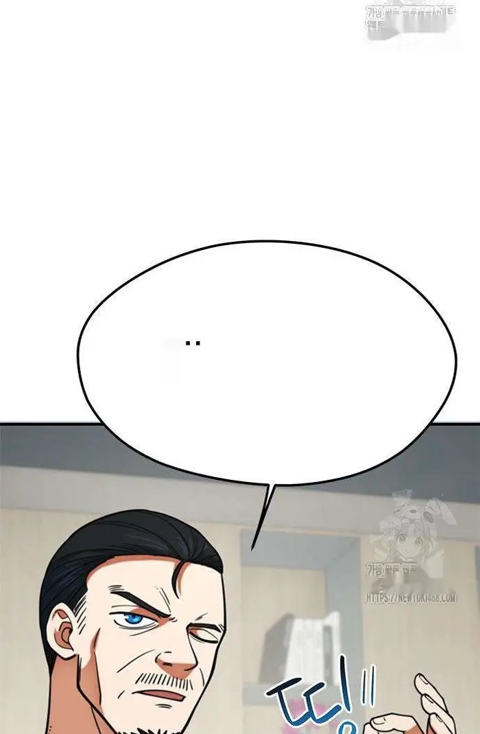 Read I’m Not a Soccer Genius PT-BR Manga Online