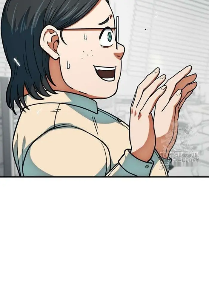 Read I’m Not a Soccer Genius PT-BR Manga Online