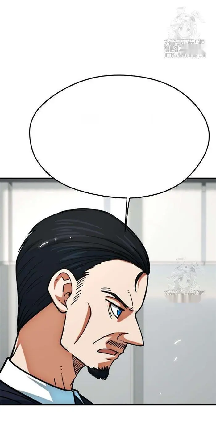 Read I’m Not a Soccer Genius PT-BR Manga Online