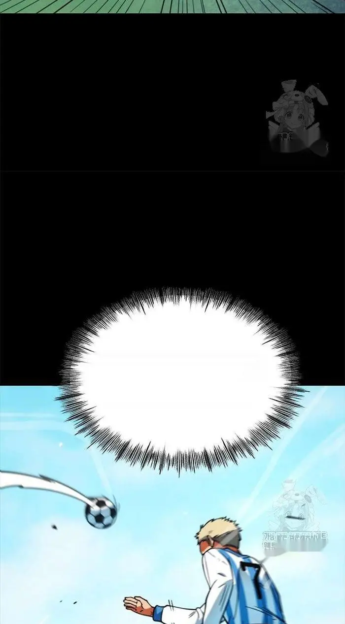 Read I’m Not a Soccer Genius PT-BR Manga Online