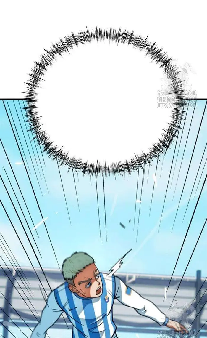 Read I’m Not a Soccer Genius PT-BR Manga Online