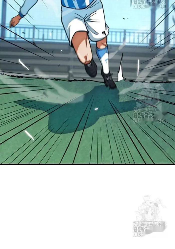 Read I’m Not a Soccer Genius PT-BR Manga Online