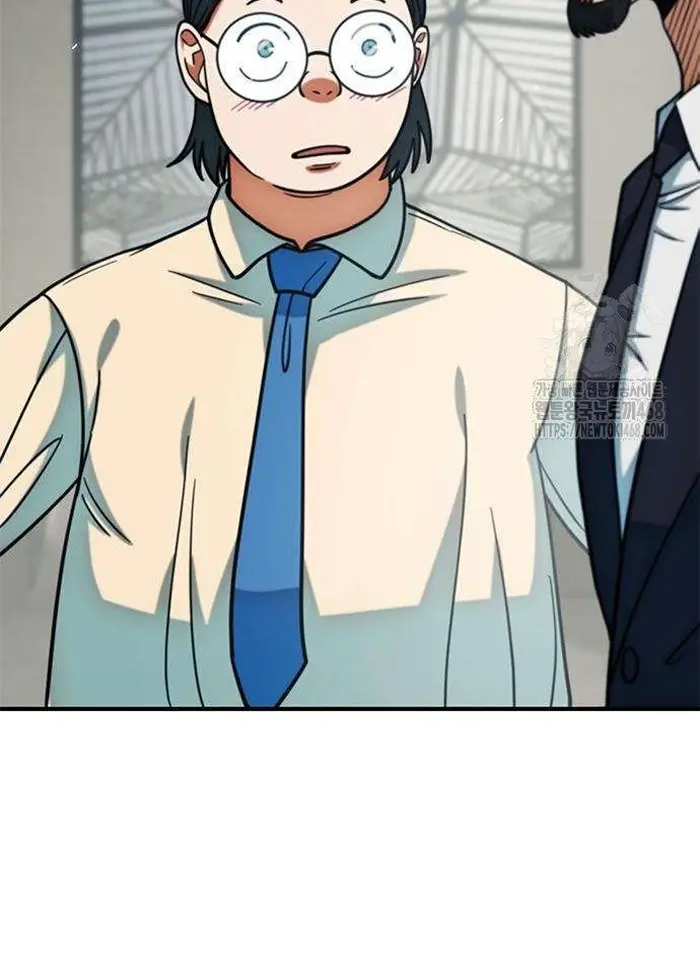 Read I’m Not a Soccer Genius PT-BR Manga Online