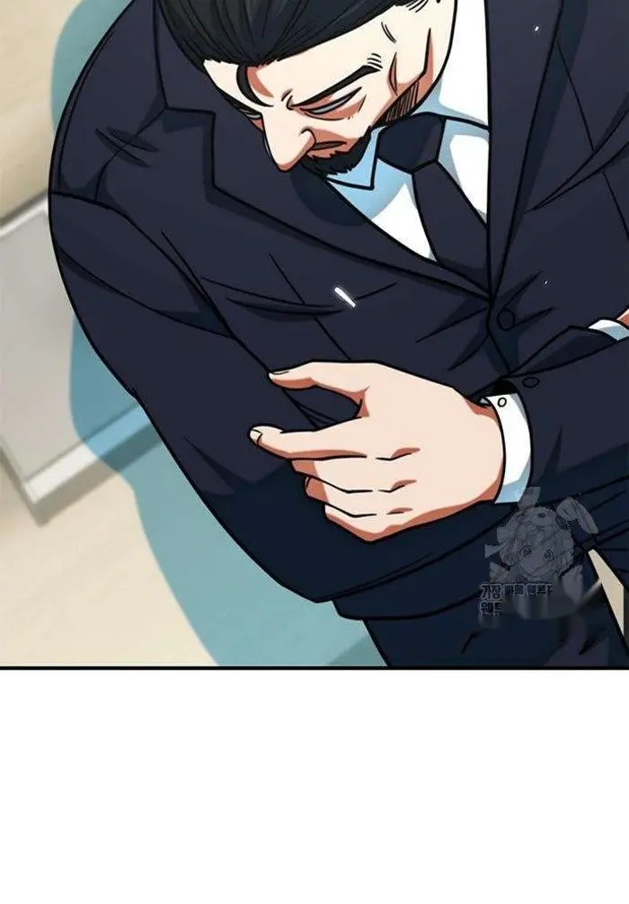 Read I’m Not a Soccer Genius PT-BR Manga Online
