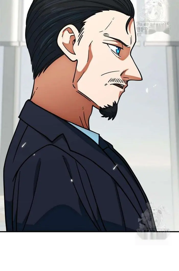 Read I’m Not a Soccer Genius PT-BR Manga Online