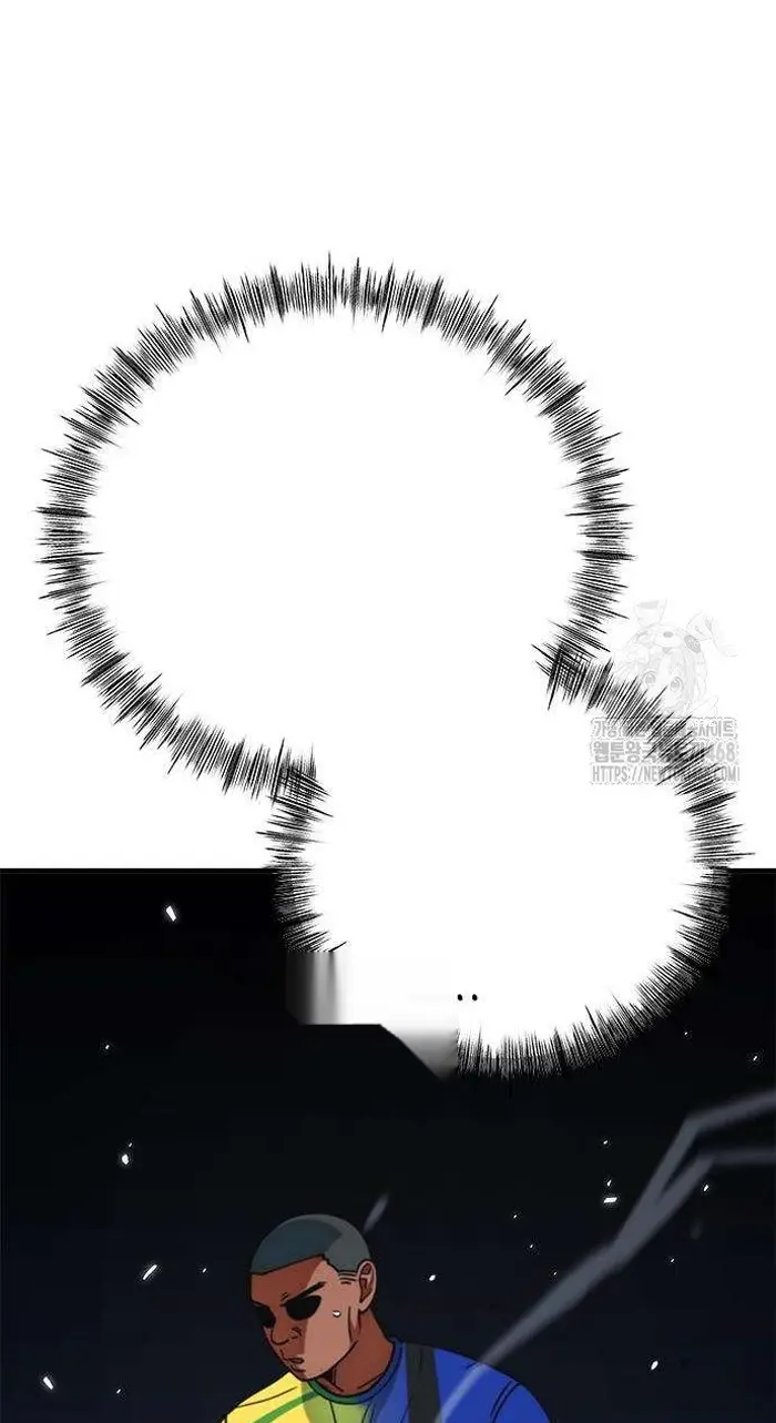 Read I’m Not a Soccer Genius PT-BR Manga Online