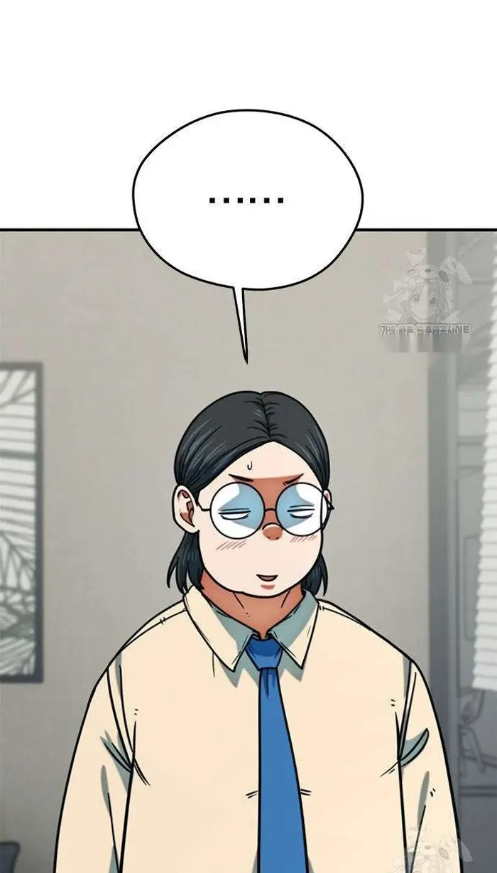 Read I’m Not a Soccer Genius PT-BR Manga Online