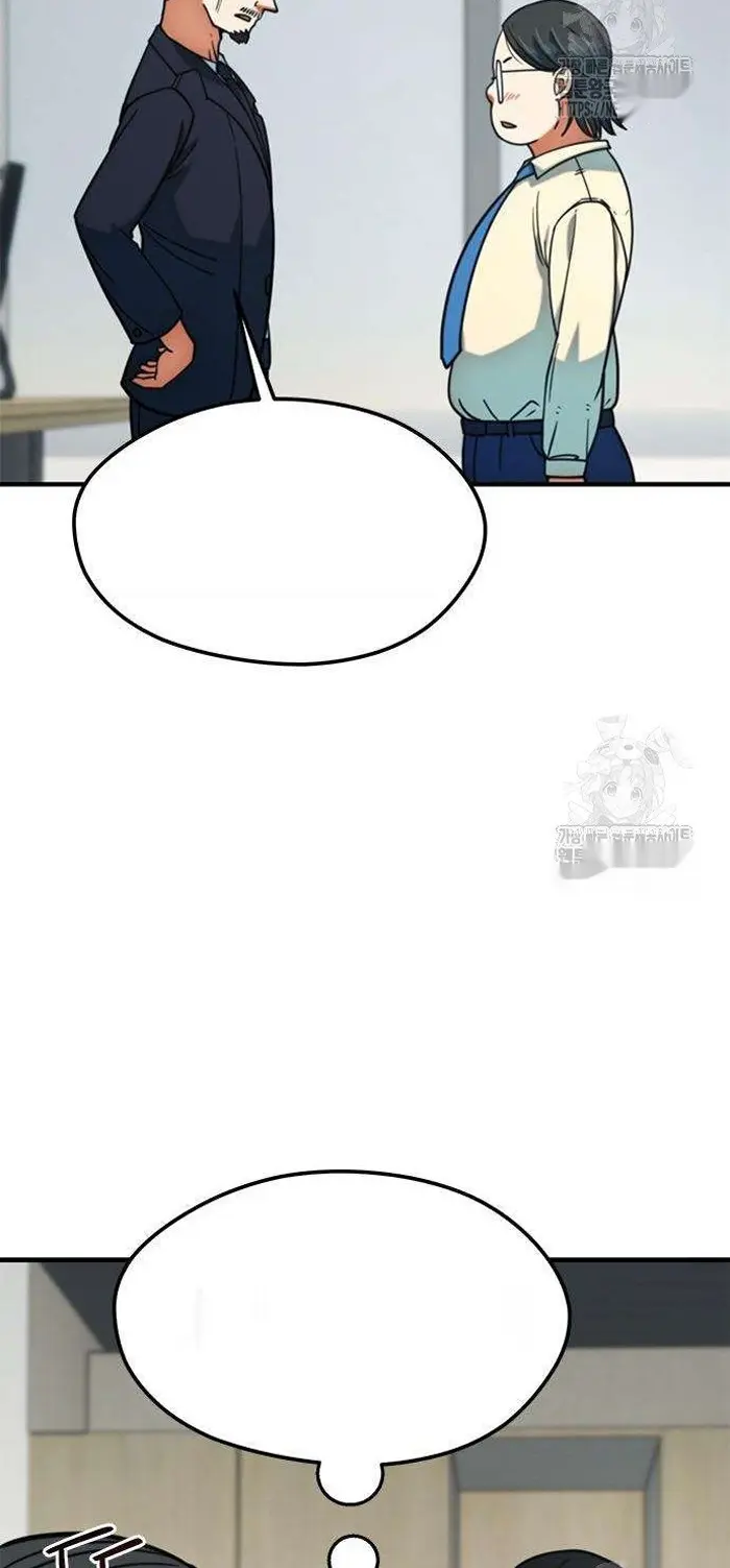 Read I’m Not a Soccer Genius PT-BR Manga Online