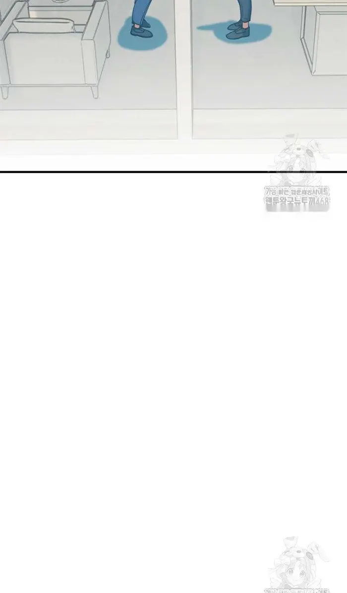 Read I’m Not a Soccer Genius PT-BR Manga Online