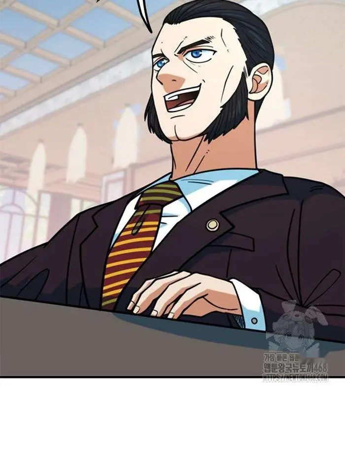 Read I’m Not a Soccer Genius PT-BR Manga Online