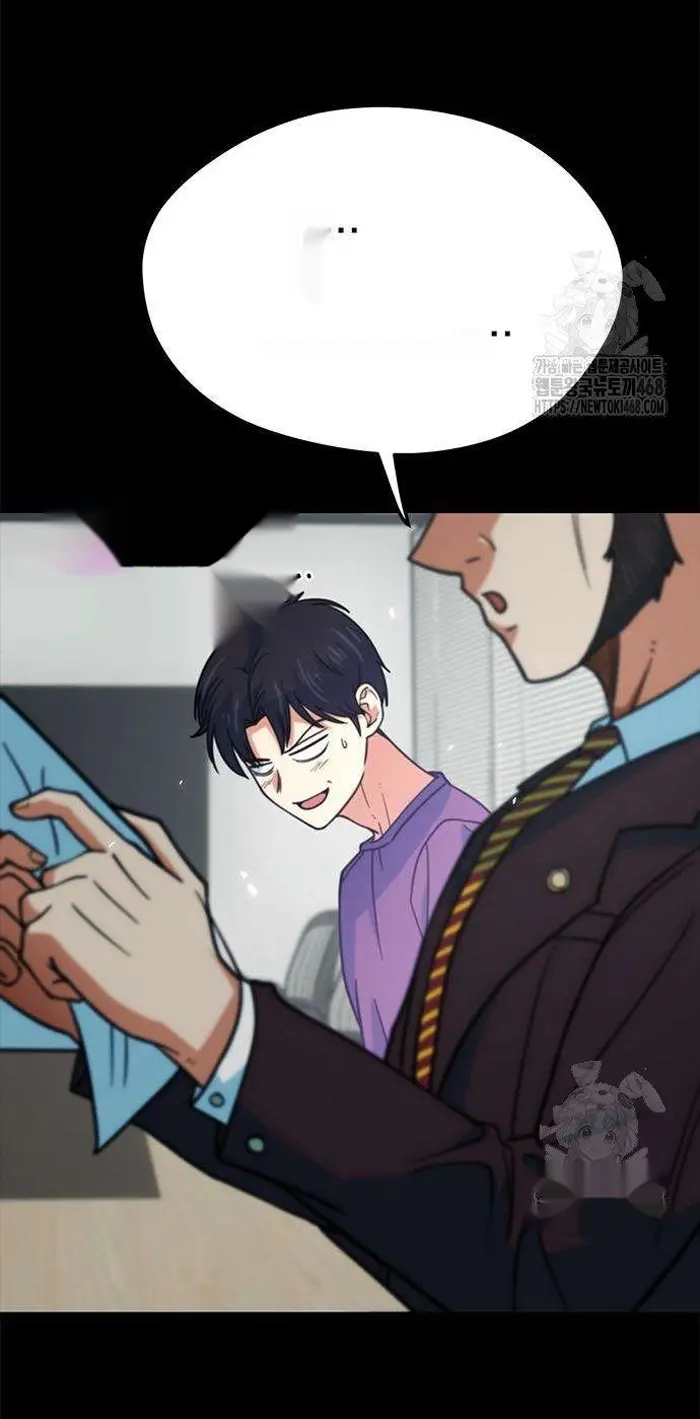 Read I’m Not a Soccer Genius PT-BR Manga Online