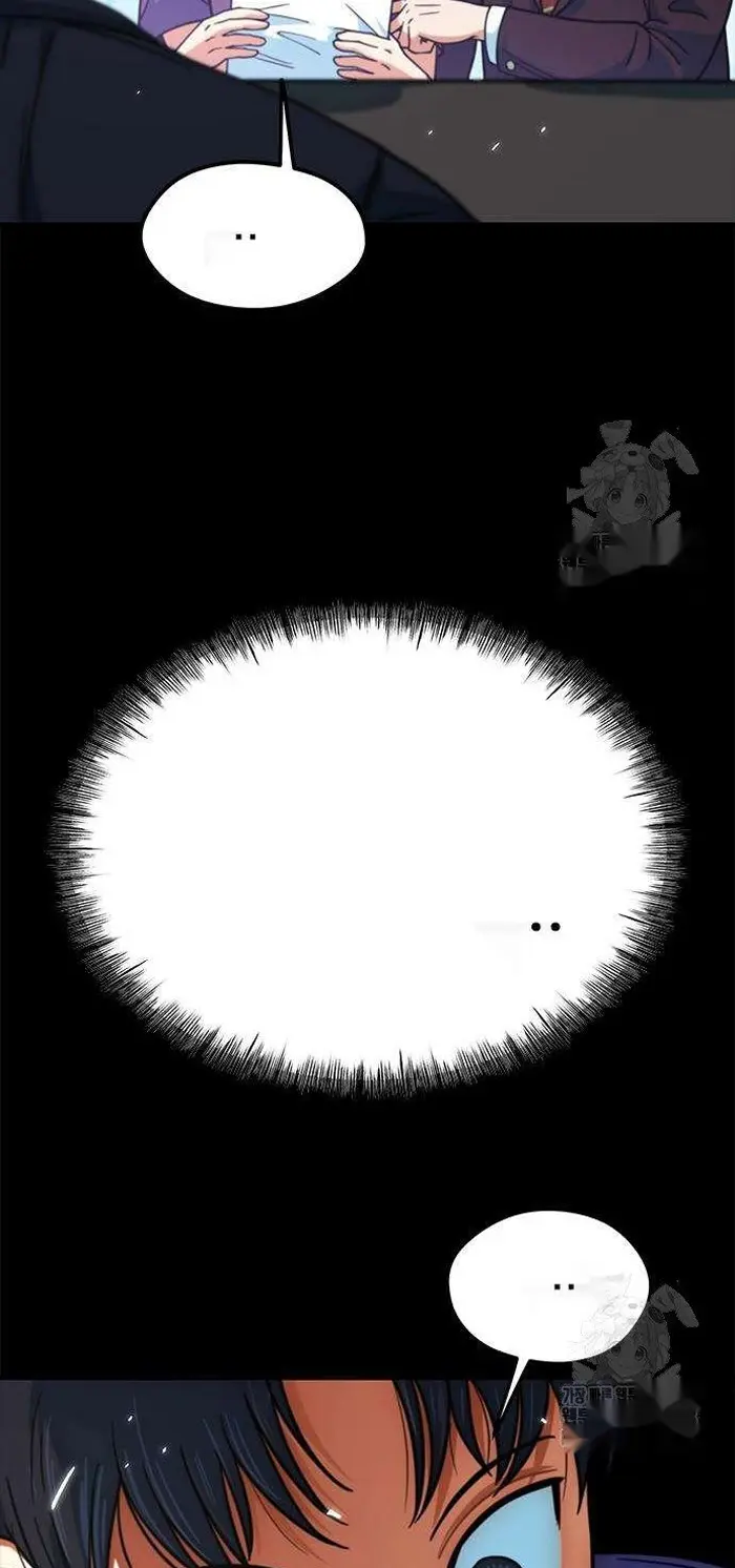 Read I’m Not a Soccer Genius PT-BR Manga Online