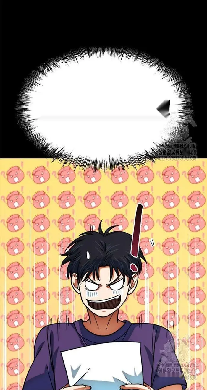 Read I’m Not a Soccer Genius PT-BR Manga Online