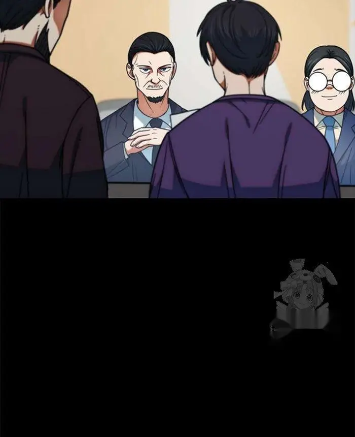 Read I’m Not a Soccer Genius PT-BR Manga Online