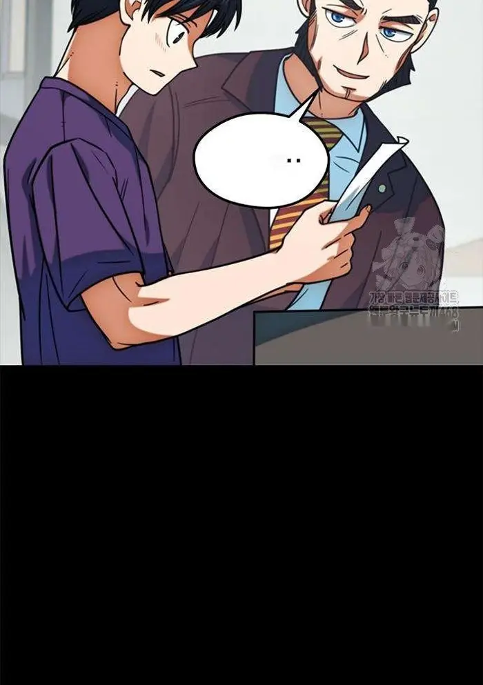 Read I’m Not a Soccer Genius PT-BR Manga Online