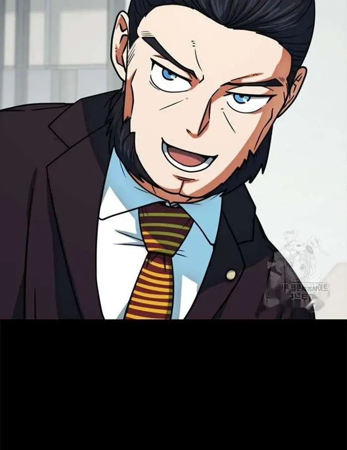 Read I’m Not a Soccer Genius PT-BR Manga Online
