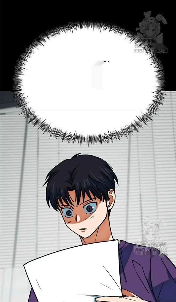 Read I’m Not a Soccer Genius PT-BR Manga Online